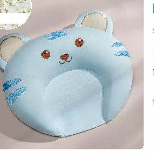 Popular baby pillow buckwheat shaped pillow (Languaihu [0-1 year old anti-head deflection])
