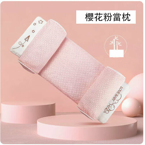 Popular baby pillow shaped pillow (Sakura Pink [Pure Cotton Pillow])