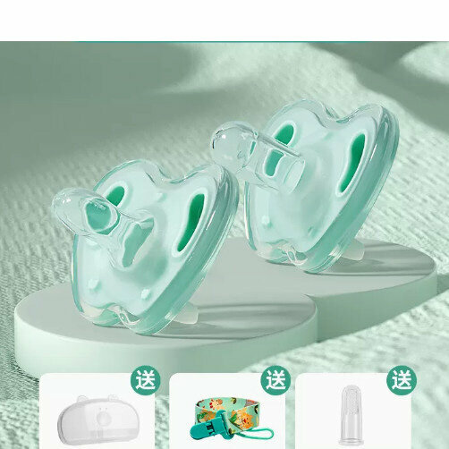 Popular baby pacifier (green: day + night)