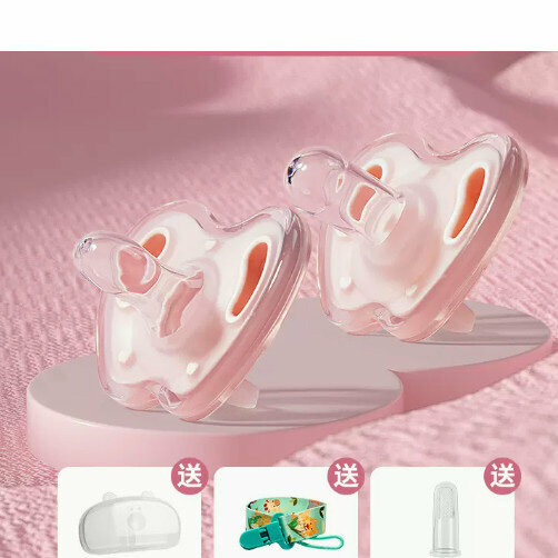 Popular baby pacifier (pink: day + night)