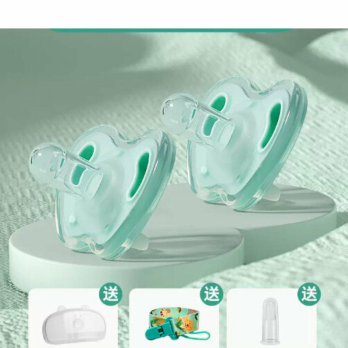 Popular baby pacifier (green: day + day)