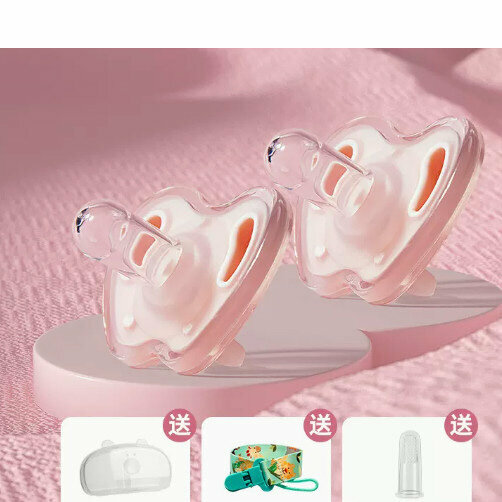 Popular baby pacifier (pink: day + day)