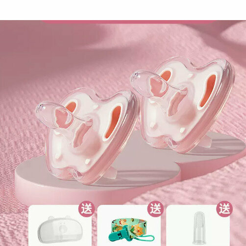 Popular baby pacifier (pink: night + night)