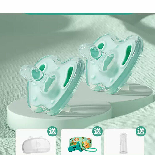 Popular baby pacifier (green: night + night)