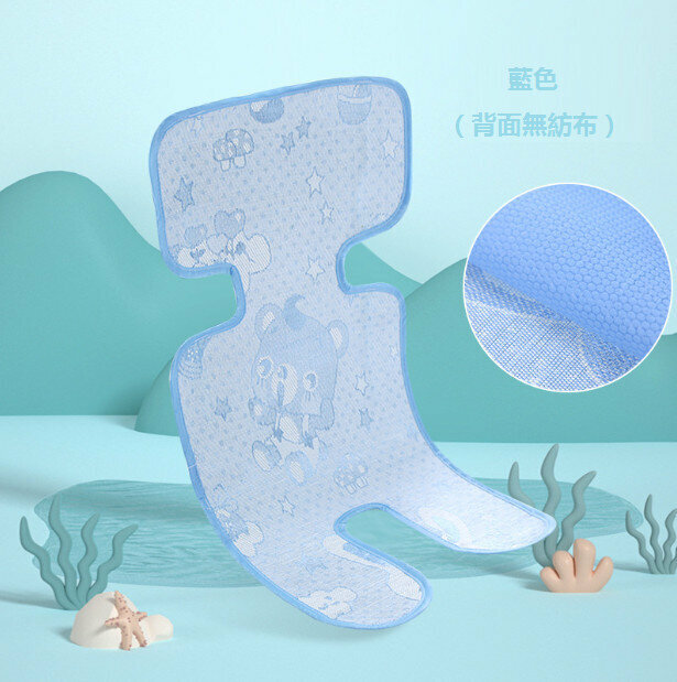 Popular baby stroller mat ice silk mat (blue ice silk non-woven fabric size: 70*33)