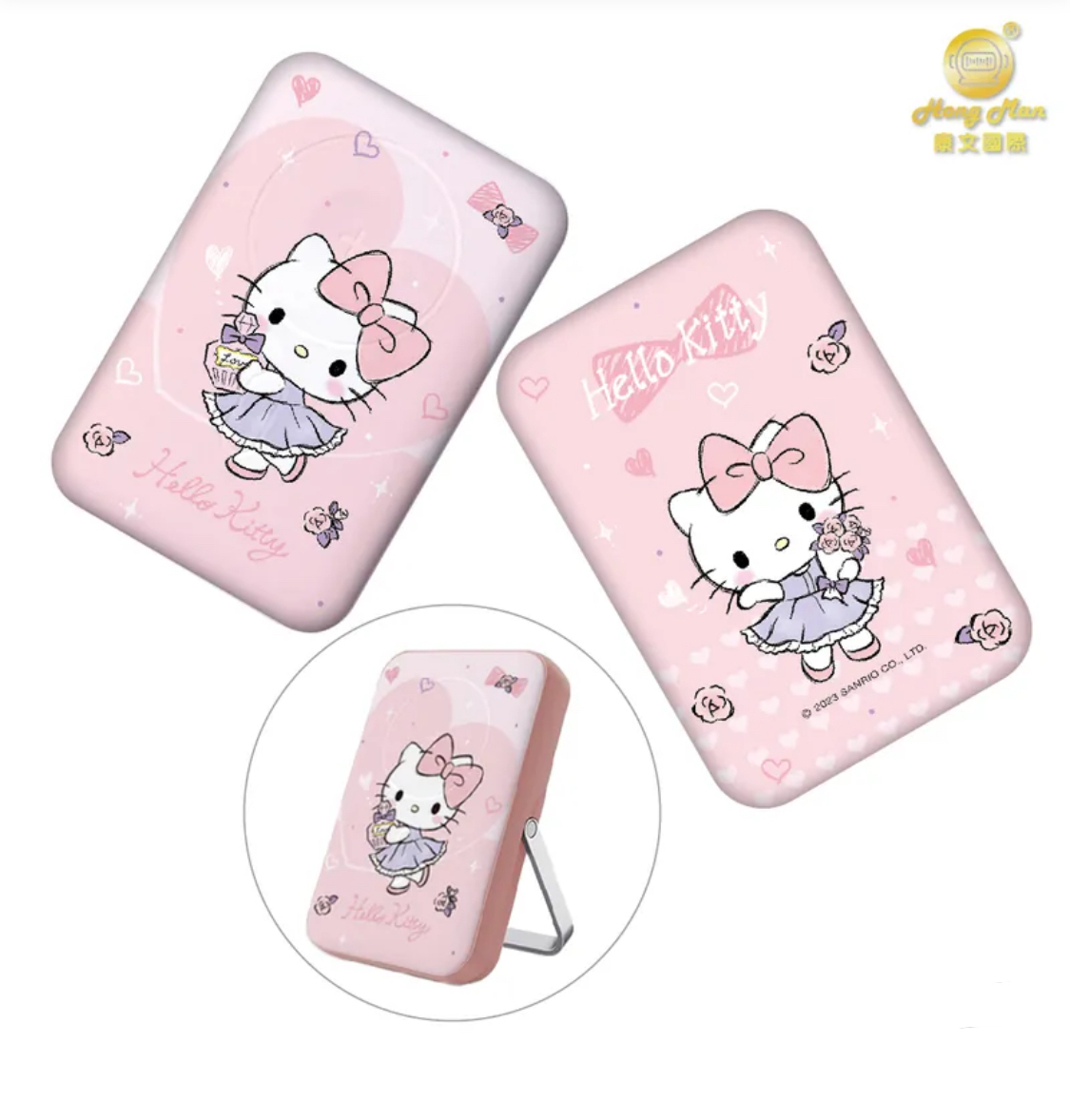 SANRIO 三麗鷗10000mAh多功能快充磁吸無線Power Bank