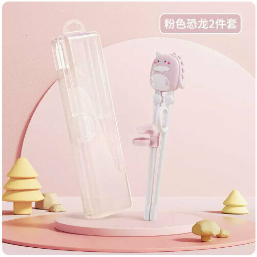 Hot Style [2 Pack] Children’s Chopstick Training Chopsticks (Pink Dinosaur Learning Chopsticks)