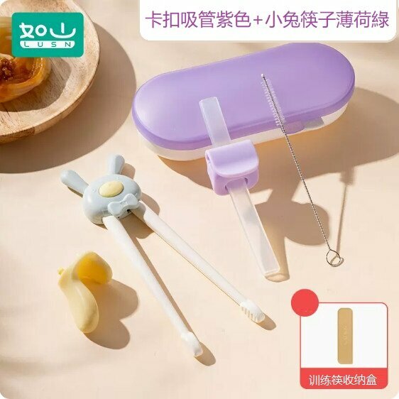 Popular baby food supplement tableware set (1 piece straw + mint green chopsticks)