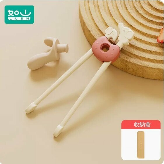 New dinosaur tiger mouth chopsticks (including 1 storage box) (Little Elephant Learning Chopsticks-Xingdaifen)
