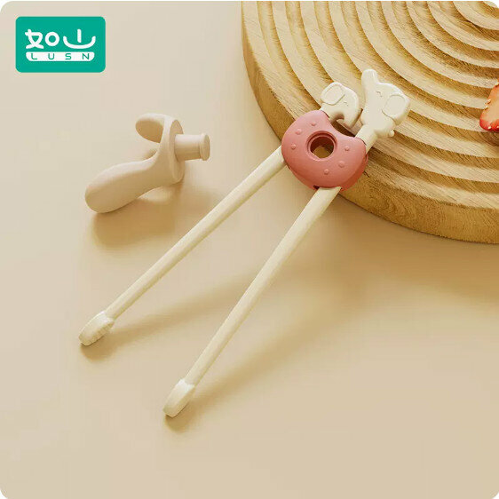 New Dinosaur Tiger Mouth Chopsticks (Little Elephant Learning Chopsticks-Xingdaifen)