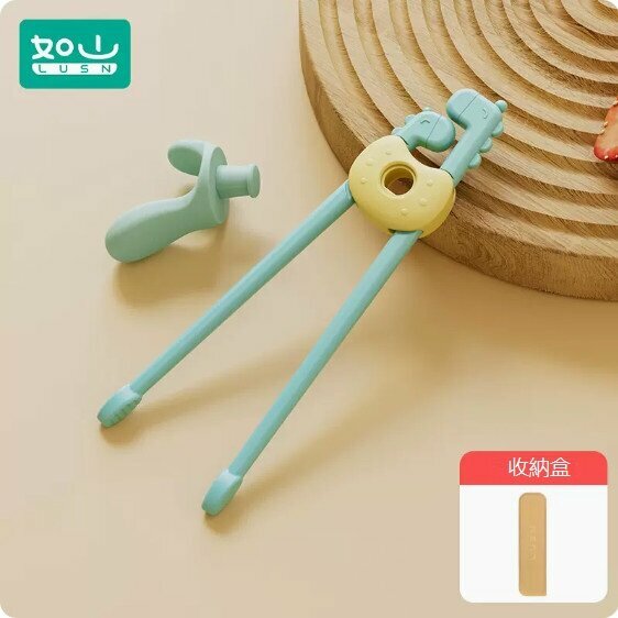 New dinosaur tiger mouth chopsticks (including 1 storage box) (little deer learning chopsticks - ink blue)