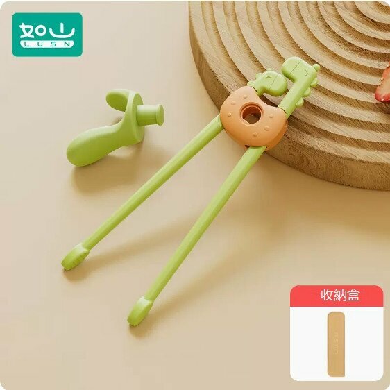 New Dinosaur Tiger Mouth Chopsticks (including 1 storage box) (Little Deer Learning Chopsticks - Cady Green)