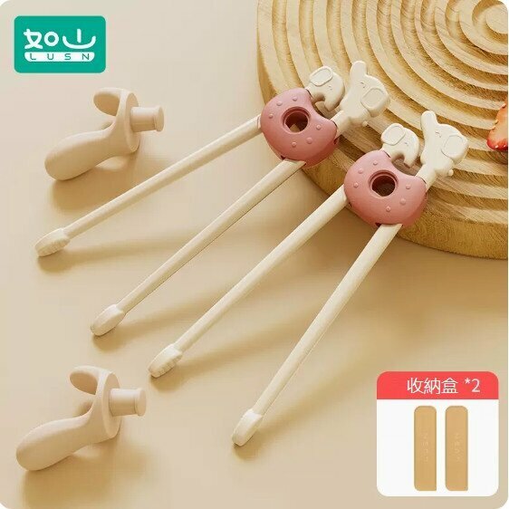 New style (pack of 2 pairs) dinosaur tiger mouth chopsticks (including 2 storage boxes) (Xingdai powder + Xingdai powder)