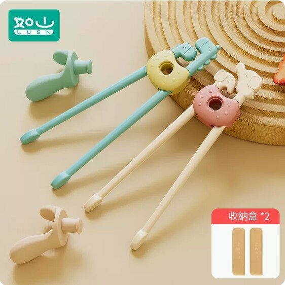 New style (pack of 2 pairs) dinosaur tiger mouth chopsticks (including 2 storage boxes) (star pink + ink blue)