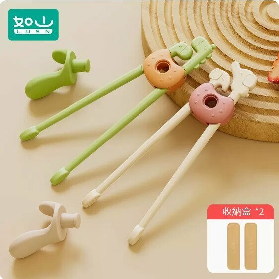 New style (pack of 2 pairs) dinosaur tiger mouth chopsticks (including 2 storage boxes) (Xingdai pink + Cady green)