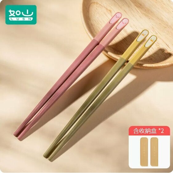 新款（2雙裝）大童筷子（綠小鴨+粉小豬+收納盒*2）