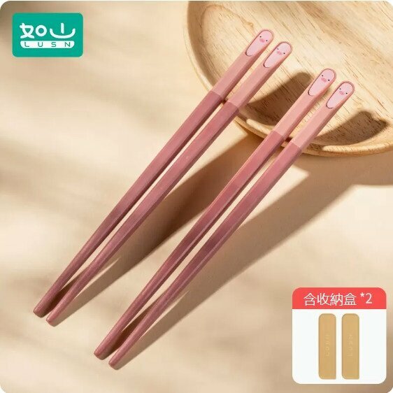 新款（2雙裝）大童筷子（粉小豬*2+收納盒*2）