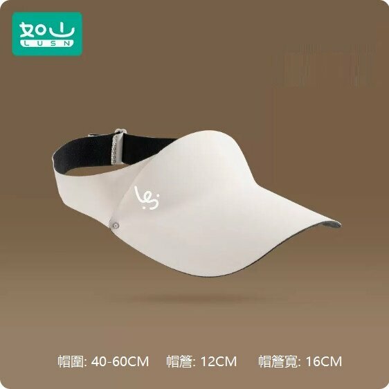 Hot selling baby sun protection hat (sun protection hat - Risemi)