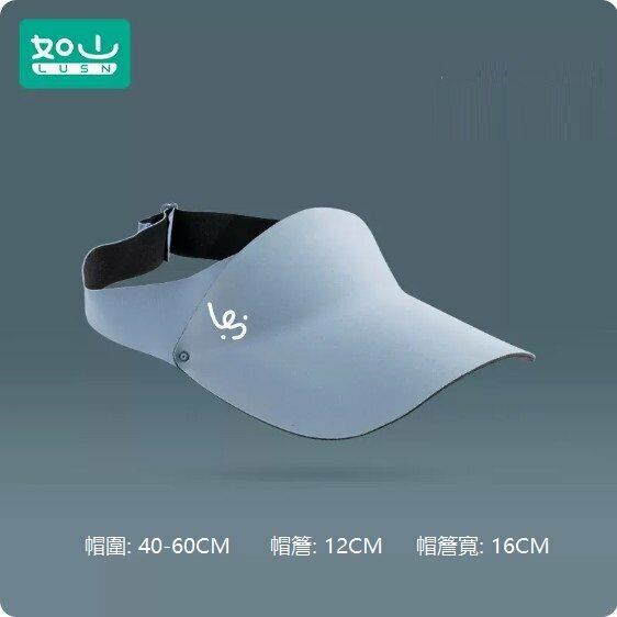 Hot selling baby sun protection hat (sun protection hat-cloud blue)
