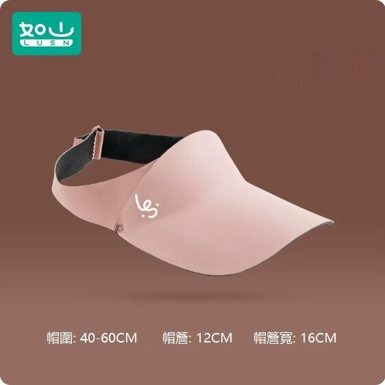 Hot selling baby sun protection hat (sun protection hat-Luo Yingfen)