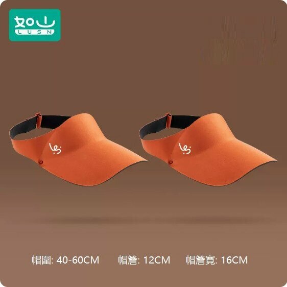 Hot Selling (Pack of 2) Baby Sun Protection Hat (Sun Protection Hat - Vibrant Orange)
