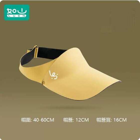 Hot selling baby sun protection hat (sun protection hat-lemon yellow)