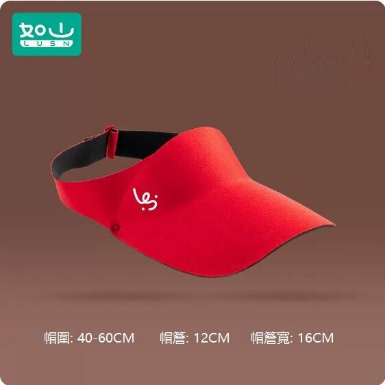 Hot selling baby sun protection hat (sun protection hat-cherry red)