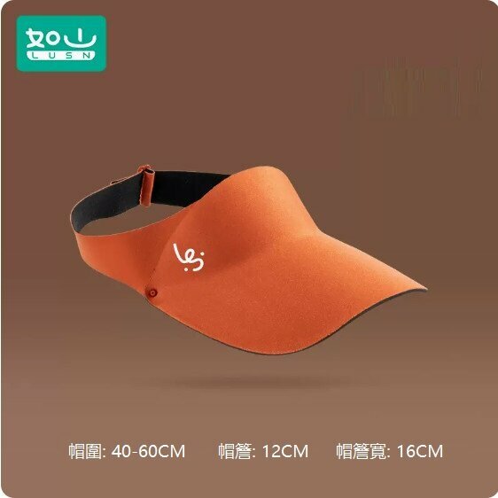 Hot selling baby sun protection hat (sun protection hat-vital orange)