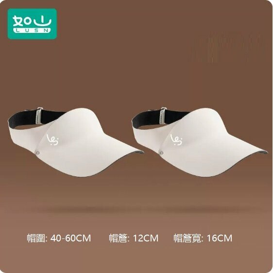 Hot sale (pack of 2) baby sun protection hat (sun protection hat - Risemi)
