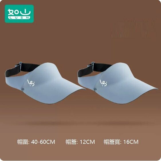 Hot sale (2 pack) baby sun protection hat (sun protection hat-cloud blue)