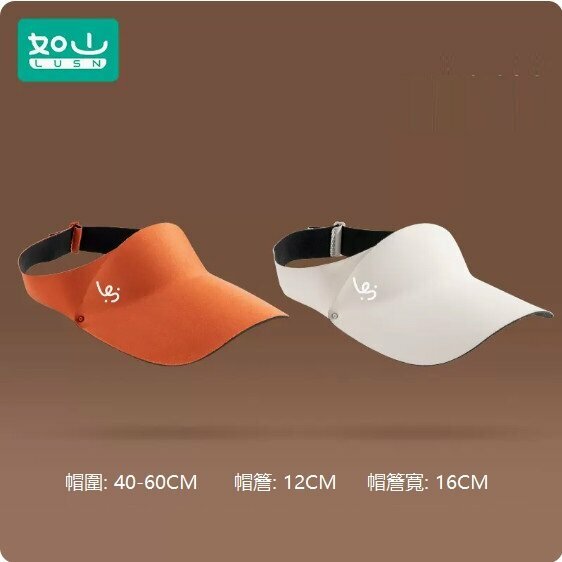 Hot selling (2 pack) baby sun protection hat (sun protection hat - Vibrant Orange + Risemi)
