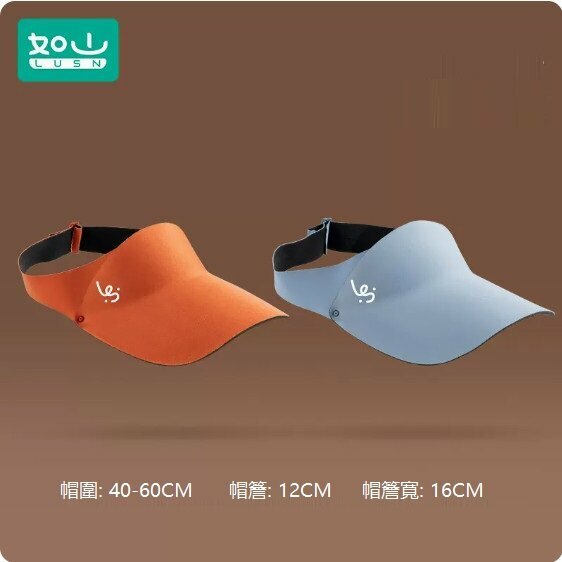 Hot sale (2 pack) baby sun protection hat (sun protection hat - Vibrant Orange + Cloud Blue)