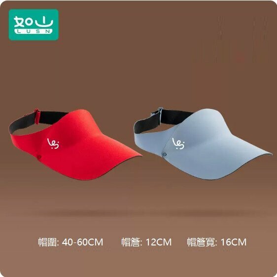 Hot selling (2 pack) baby sun protection hat (sun protection hat-cherry red + cloud blue)