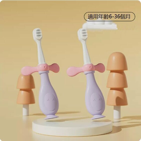 熱賣（2支裝）寶寶軟毛牙刷（兩支裝星黛粉）