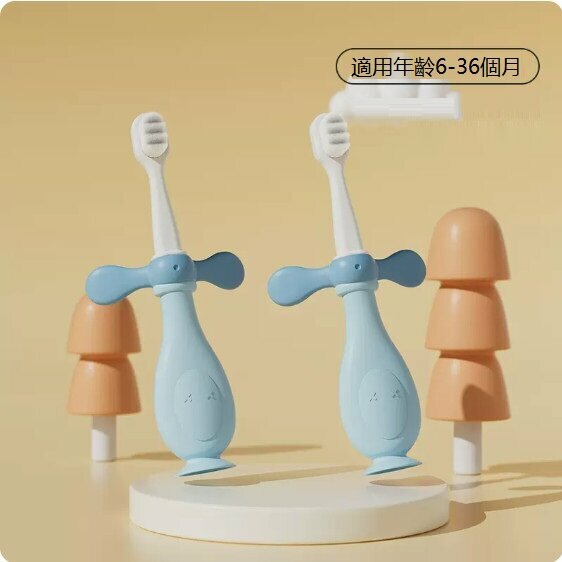 熱賣（2支裝）寶寶軟毛牙刷（兩支裝星際藍）