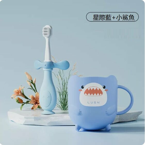 熱賣寶寶軟毛牙刷品杯套裝（適用0-3歲/星際藍牙刷+小鯊魚漱口杯）