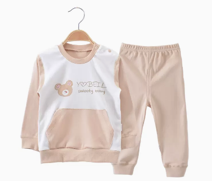 Hot selling baby autumn pure cotton long-sleeved suit (apricot bear big pocket) (size: 66-80CM (please contact customer service to confirm the delivery size after placing the order)