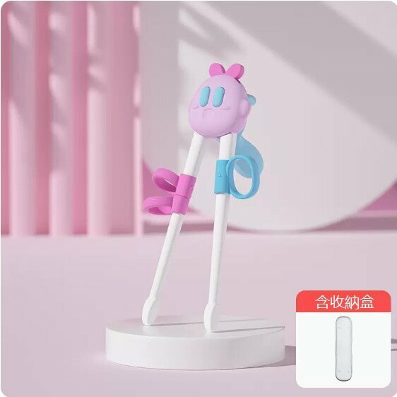 Hot selling baby training chopsticks (Kirby powder/including 1 storage box/finger cot and tiger mouth two-in-one)