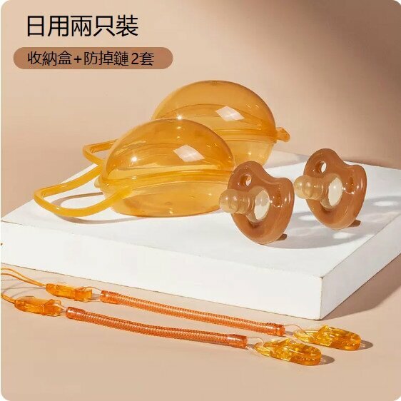 Hot sale (pack of 2) 1-24 months pacifier (day + day pacifier)