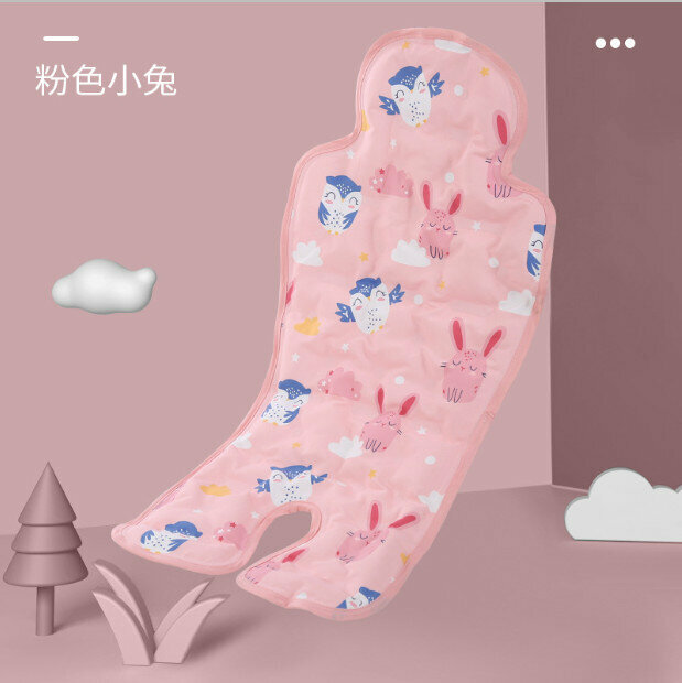 Hot Selling Yue Ma Ice Mat Baby Stroller Mat (Pink Bunny)