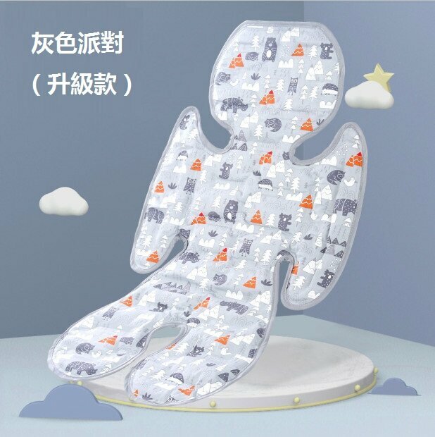 Hot selling baby stroller constant temperature gel ice pad cartoon cool baby seat cushion (grey party (upgraded version) size: 77*41)