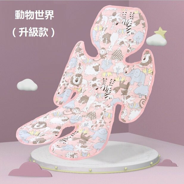 Hot selling baby stroller constant temperature gel ice pad cartoon cool baby seat cushion (animal world (upgraded version) size: 70*33)