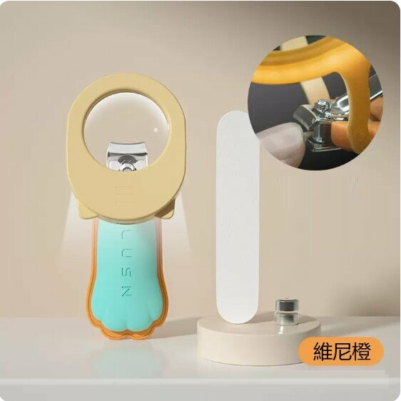 Hot selling nail clippers (nail clippers with magnifying glass (with light) available for 0-12 years old) (magnifying luminous nail clippers - Pooh Orange)