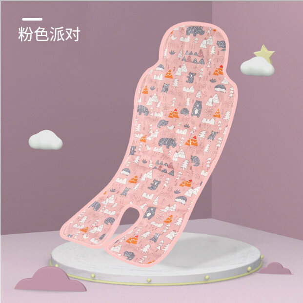 Hot selling baby stroller constant temperature gel ice pad cartoon cool baby seat cushion (pink party) size: 70*33)