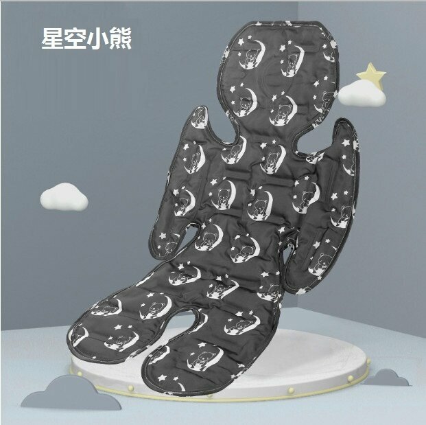 Hot selling baby stroller constant temperature gel ice pad cartoon cool baby seat cushion (starry sky bear) size: 70*33)