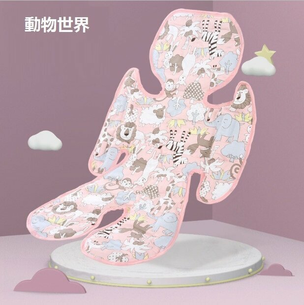 Hot selling baby stroller constant temperature gel ice pad cartoon cool baby seat cushion (animal world) size: 70*33)