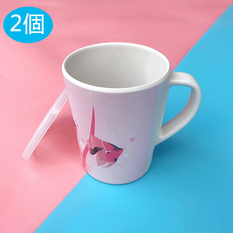 熱賣【2個裝】寶寶飲水杯(300ML粉魚）