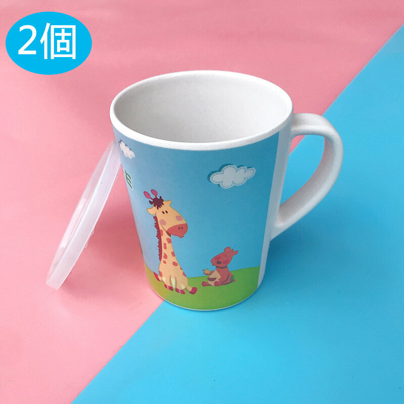 熱賣【2個裝】寶寶飲水杯(300ML長頸鹿）