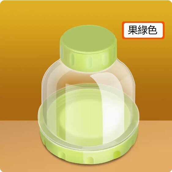 熱賣便攜式奶粉盒（第四代單個果綠色）
