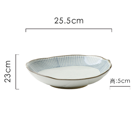 Hot recommended household tableware (dumpling bowl-SFH076)